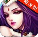 干掉那妖精下载