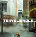 东京丛林中文版