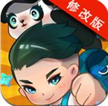 我去上学啦破解版
