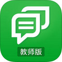 校讯通手机客户端
