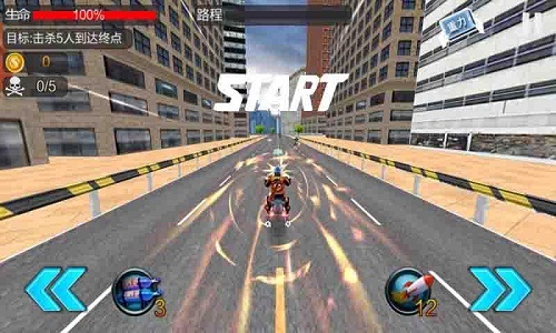 暴力摩托极速狂飙破解版 v1.3 无限内购版图1