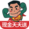 兼职宝