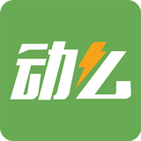 动么app