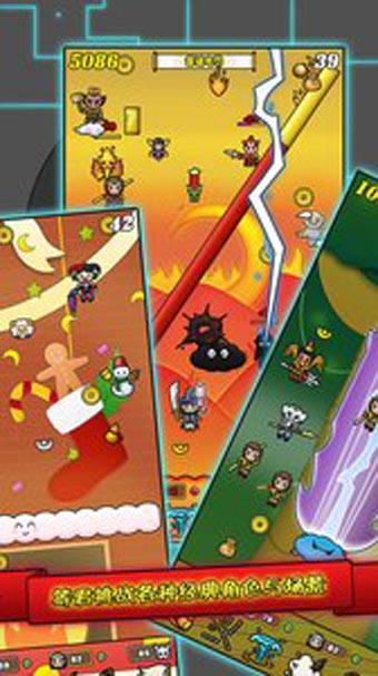 西游战下载 v1.1.0 安卓版图3