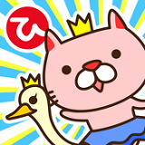 猫弹弓下载 v1.0.1 安卓版