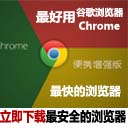 小云随手传