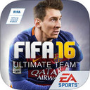 fifa 16 下载