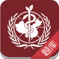 执考助手 v1.3 安卓版