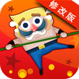 绝对平衡下载