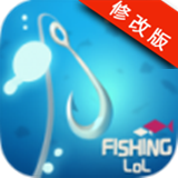 极速鱼技