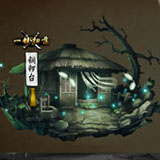 九州蛮血录手游