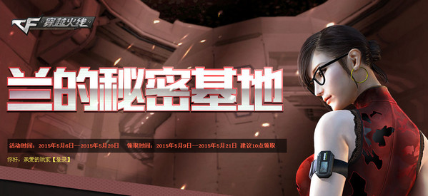 我的纸船下载