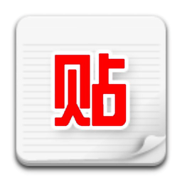 助手贴吧