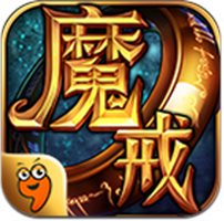 魔戒之火焰纹章九游版下载