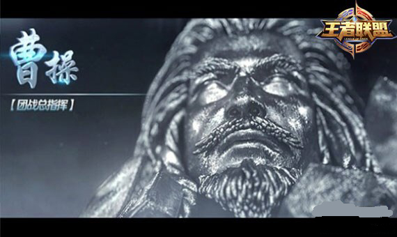 王者联盟 v1.3.5.2 安卓版图3