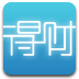 得财记账
