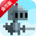 像素王国安卓版