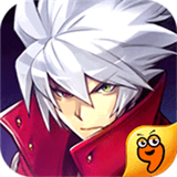 苍翼之刃九游版