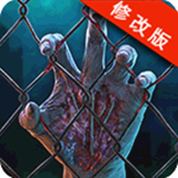 末日危机破解版