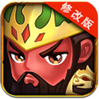 穿越三国传破解版