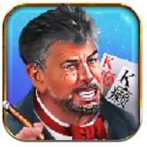 癞子斗牛
