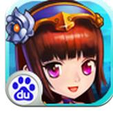 风暴三国