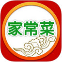 家常菜谱大全