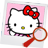 Hello Kitty找碴