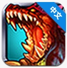 猎魔勇士2安卓版