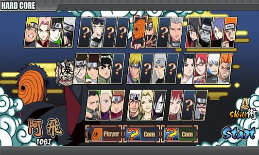 火影战记破解先行版 v1.18 先行版图2