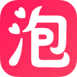 泡某