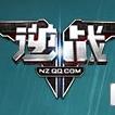 逆战修改器