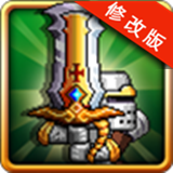 龙之风暴破解版
