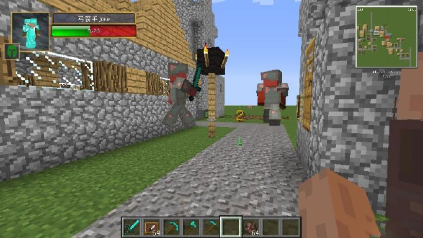 我的世界实用的村民mod下载 1.7.10 绿色版图2