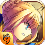 fate魔都战争九游版