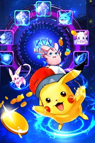 神奇宝贝绿宝石九游版 v1.0.2 安卓版图3