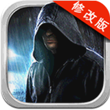 精神病逃生破解版