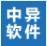qq文件自动接收软件