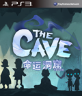 命运洞窟中文版