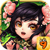 三国又如何百度版