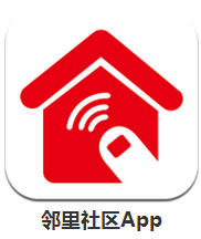 邻里社区App下载