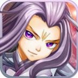 武林至尊手游