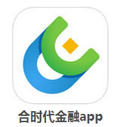 合时代
