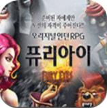 狂怒之眼下载