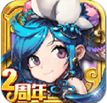 忘仙九游电脑版