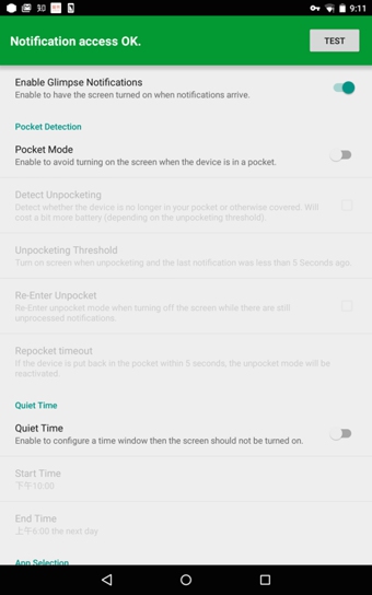 Glimpse Notifications(通知查看)中文版 v1.4 安卓版图1