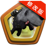 飞天宠物破解版