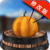 箭术靶场3D破解版