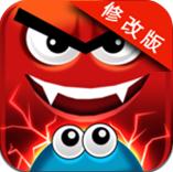 小球大战恶魔破解版