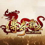 QQ传奇霸业